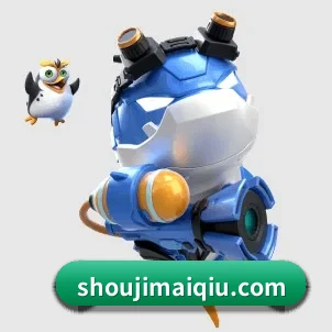 全球化